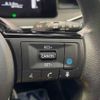 nissan note 2023 -NISSAN--Note 6AA-E13--E13-226903---NISSAN--Note 6AA-E13--E13-226903- image 7