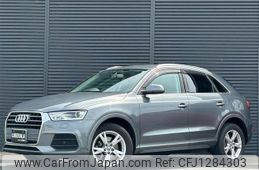 audi q3 2015 -AUDI--Audi Q3 ABA-8UCZD--WAUZZZ8UXGR009994---AUDI--Audi Q3 ABA-8UCZD--WAUZZZ8UXGR009994-