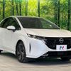 nissan aura 2024 CFJ1717833 image 17