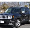 jeep renegade 2015 -CHRYSLER 【岡崎 300】--Jeep Renegade ABA-BU14--1C4BU0000FPB85246---CHRYSLER 【岡崎 300】--Jeep Renegade ABA-BU14--1C4BU0000FPB85246- image 1