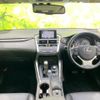 lexus nx 2016 quick_quick_DBA-AGZ10_AGZ10-1009596 image 4