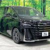 toyota vellfire 2023 -TOYOTA--Vellfire 6AA-AAHH40W--AAHH40-0013460---TOYOTA--Vellfire 6AA-AAHH40W--AAHH40-0013460- image 17