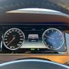 mercedes-benz s-class 2015 -MERCEDES-BENZ--Benz S Class 222004--2A214804---MERCEDES-BENZ--Benz S Class 222004--2A214804- image 16