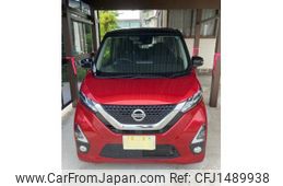 nissan dayz 2019 -NISSAN--DAYZ 5AA-B47W--B47W-0004029---NISSAN--DAYZ 5AA-B47W--B47W-0004029-