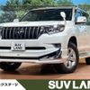 toyota land-cruiser-prado 2023 -TOYOTA--Land Cruiser Prado 3BA-TRJ150W--TRJ150-0158637---TOYOTA--Land Cruiser Prado 3BA-TRJ150W--TRJ150-0158637- image 1