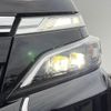 toyota voxy 2019 -TOYOTA--Voxy DBA-ZRR80W--ZRR80-0575486---TOYOTA--Voxy DBA-ZRR80W--ZRR80-0575486- image 13