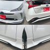 toyota prius 2022 -TOYOTA--Prius 6AA-ZVW51--6233071---TOYOTA--Prius 6AA-ZVW51--6233071- image 3