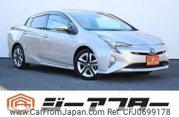 toyota prius 2016 -TOYOTA--Prius DAA-ZVW51--ZVW51-8010960---TOYOTA--Prius DAA-ZVW51--ZVW51-8010960-