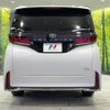 toyota vellfire 2024 quick_quick_AAHH45W_AAHH45-0026271 image 2