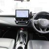 toyota corolla 2024 CFJ1739431 image 43