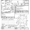 nissan leaf 2019 -NISSAN--Leaf ZE1-061702---NISSAN--Leaf ZE1-061702- image 3