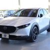 mazda cx-3 2022 -MAZDA 【豊橋 301ﾏ7298】--CX-30 DM8P--205833---MAZDA 【豊橋 301ﾏ7298】--CX-30 DM8P--205833- image 1