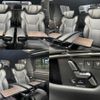 toyota alphard 2023 -TOYOTA--Alphard 6AA-AAHH45W--AAHH45-0001878---TOYOTA--Alphard 6AA-AAHH45W--AAHH45-0001878- image 16