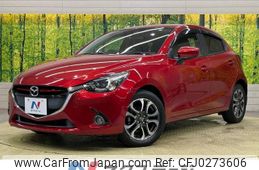 mazda demio 2016 -MAZDA--Demio LDA-DJ5FS--DJ5FS-154247---MAZDA--Demio LDA-DJ5FS--DJ5FS-154247-