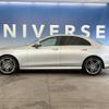 mercedes-benz e-class 2018 -MERCEDES-BENZ--Benz E Class RBA-213042C--WDD2130422A470164---MERCEDES-BENZ--Benz E Class RBA-213042C--WDD2130422A470164- image 18