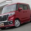 suzuki spacia 2018 CFJ1726571 image 1