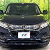 honda vezel 2018 quick_quick_RU3_RU3-1300645 image 15