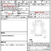 isuzu elf-truck 2020 CFJ1761487 image 15