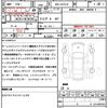 toyota yaris 2021 CFJ1702071 image 21