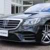 mercedes-benz s-class 2018 quick_quick_222183_WDD2221832A397756 image 19