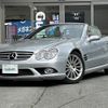 mercedes-benz sl-class 2007 -MERCEDES-BENZ--Benz SL CBA-230456--WDB2304562F136278---MERCEDES-BENZ--Benz SL CBA-230456--WDB2304562F136278- image 18