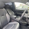 toyota prius 2017 CFJ1850684 image 11