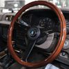 toyota land-cruiser 1997 -TOYOTA--Land Cruiser KC-HDJ81V--HDJ81-0076371---TOYOTA--Land Cruiser KC-HDJ81V--HDJ81-0076371- image 14
