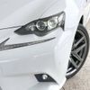 lexus is 2014 -LEXUS--Lexus IS DAA-AVE30--AVE30-5027332---LEXUS--Lexus IS DAA-AVE30--AVE30-5027332- image 13