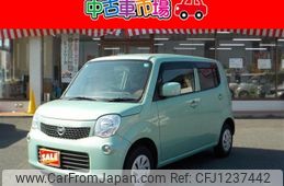 nissan moco 2015 -NISSAN 【倉敷 580ﾖ6716】--Moco MG33S--697718---NISSAN 【倉敷 580ﾖ6716】--Moco MG33S--697718-