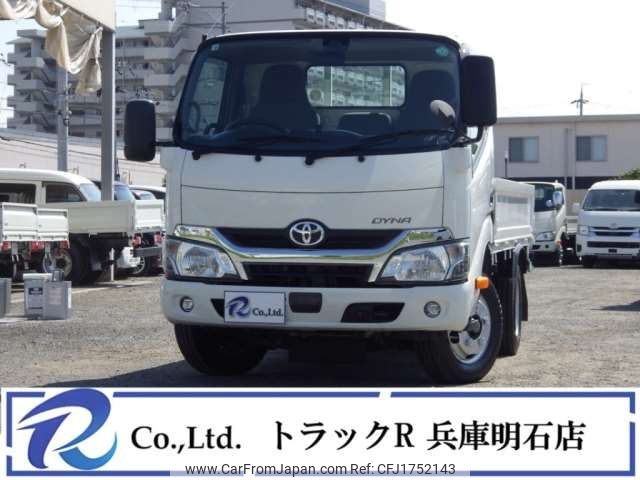 toyota dyna-truck 2018 CFJ1752143 image 1