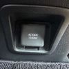 toyota crown 2022 CFJ1694905 image 10