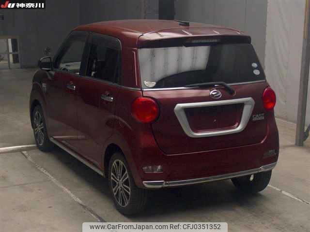 daihatsu cast 2016 -DAIHATSU--Cast LA260S-0007409---DAIHATSU--Cast LA260S-0007409- image 2