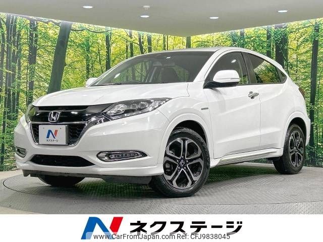 honda vezel 2016 -HONDA--VEZEL DAA-RU4--RU4-1202145---HONDA--VEZEL DAA-RU4--RU4-1202145- image 1