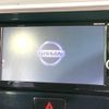 nissan dayz-roox 2017 CFJ1663388 image 2