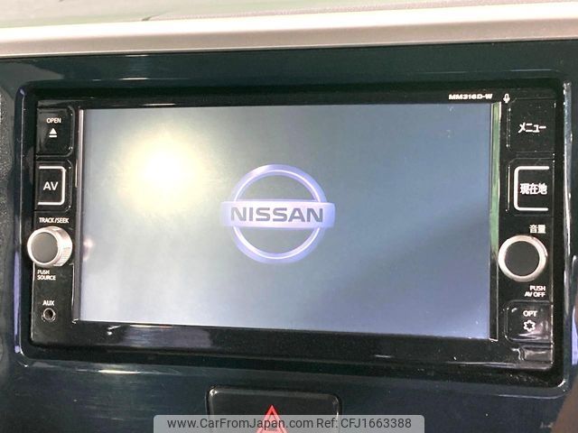 nissan dayz-roox 2017 CFJ1663388 image 2