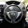 nissan serena 2014 -NISSAN--Serena DAA-HFC26--HFC26-235201---NISSAN--Serena DAA-HFC26--HFC26-235201- image 25