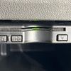 daihatsu move-canbus 2020 CFJ1517805 image 6