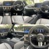 mercedes-benz g-class 2024 CFJ1747861 image 2