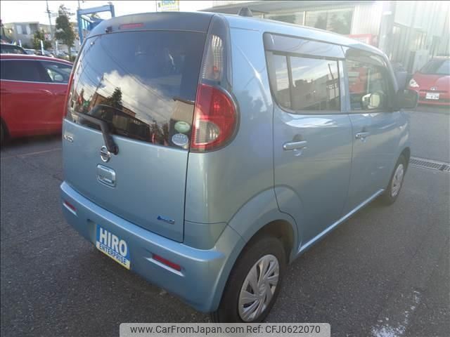 nissan moco 2016 -NISSAN--Moco MG33S--MG33S-700632---NISSAN--Moco MG33S--MG33S-700632- image 2