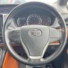 toyota voxy 2017 quick_quick_ZRR80W_ZRR80-0309567 image 13