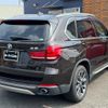 bmw x5 2014 quick_quick_KS30S_WBAKS420400J41982 image 4