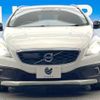 volvo v40 2013 -VOLVO--Volvo V40 DBA-MB5204T--YV1MZ6356E2032508---VOLVO--Volvo V40 DBA-MB5204T--YV1MZ6356E2032508- image 15