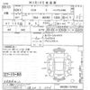 suzuki solio 2017 -SUZUKI 【大阪 504フ6406】--Solio MA36S-157453---SUZUKI 【大阪 504フ6406】--Solio MA36S-157453- image 3