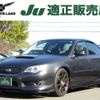 subaru legacy-b4 2006 -SUBARU--Legacy B4 CBA-BL5--BL5-067549---SUBARU--Legacy B4 CBA-BL5--BL5-067549- image 1