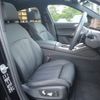 bmw x6 2023 CFJ1776842 image 10