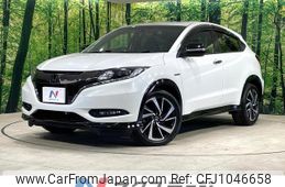 honda vezel 2017 quick_quick_RU3_RU3-1239758