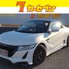 honda s660 2015 -HONDA--S660 DBA-JW5--JW5-1009540---HONDA--S660 DBA-JW5--JW5-1009540- image 1