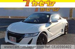 honda s660 2015 -HONDA--S660 DBA-JW5--JW5-1009540---HONDA--S660 DBA-JW5--JW5-1009540-