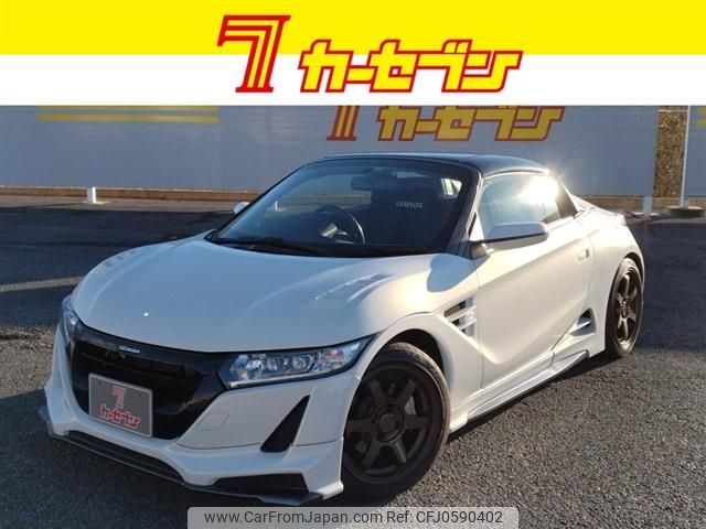 honda s660 2015 -HONDA--S660 DBA-JW5--JW5-1009540---HONDA--S660 DBA-JW5--JW5-1009540- image 1