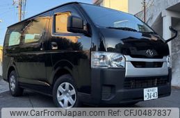 toyota hiace-van 2021 -TOYOTA 【横浜 400ﾕ3643】--Hiace Van 3DF-GDH201V--GDH201-1069289---TOYOTA 【横浜 400ﾕ3643】--Hiace Van 3DF-GDH201V--GDH201-1069289-